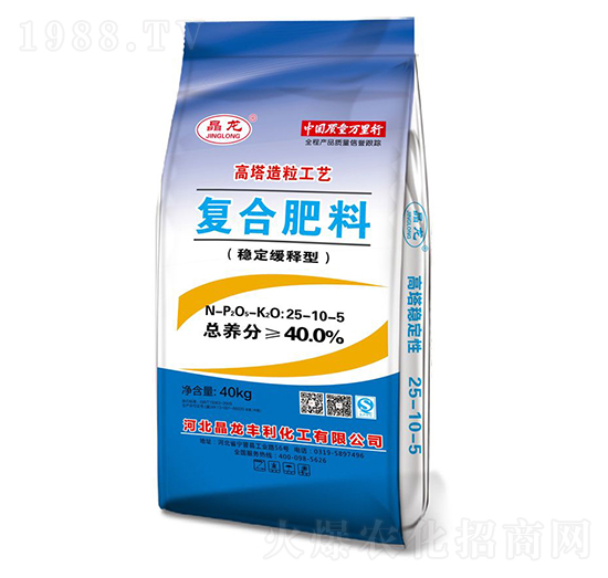 穩(wěn)定緩釋型復(fù)合肥料25-10-5-晶龍-中仁集團(tuán)