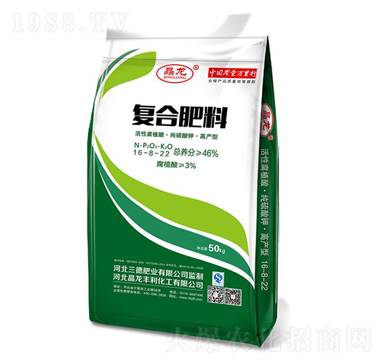 活性腐殖酸·純硫酸鉀·高產(chǎn)型復(fù)合肥料16-8-22-晶龍-中仁集團(tuán)