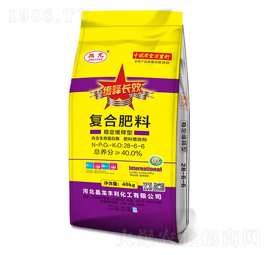 穩(wěn)定緩釋型復(fù)合肥料28-6-6-晶龍-中仁集團(tuán)