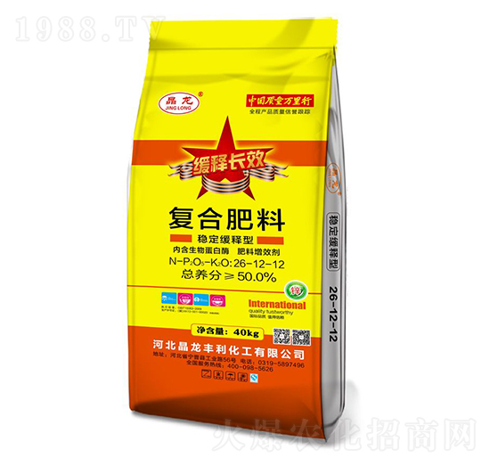 穩(wěn)定緩釋型復合肥料26-12-12-晶龍-中仁集團