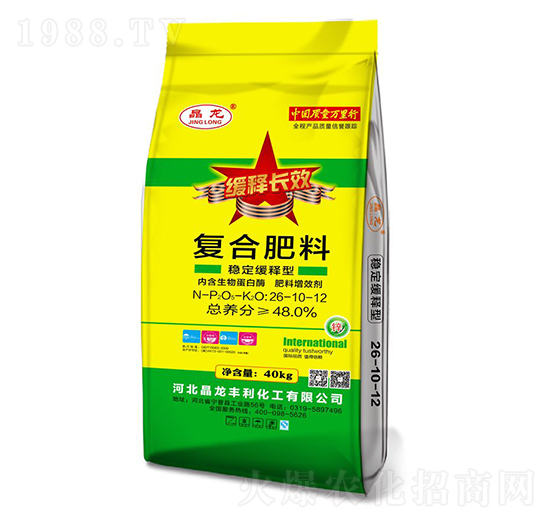 穩(wěn)定緩釋型復合肥料26-10-12-晶龍-中仁集團