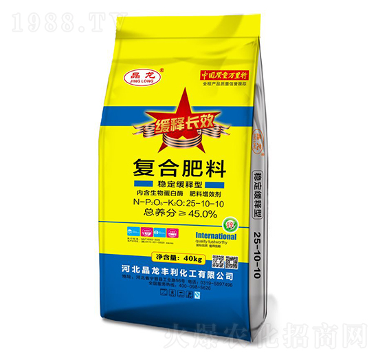 穩(wěn)定緩釋型復(fù)合肥料25-10-10-晶龍-中仁集團(tuán)