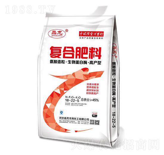 氨酸造?！ど锏鞍酌浮じ弋a(chǎn)型復(fù)合肥料18-22-5-晶龍-中仁集團(tuán)