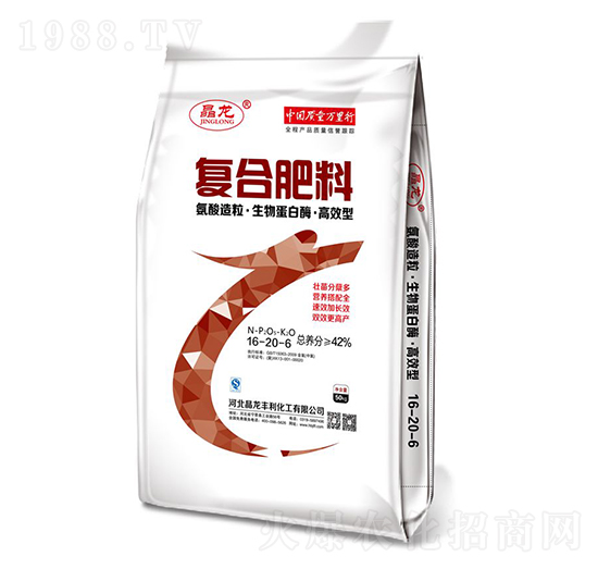 氨酸造?！ど锏鞍酌浮じ弋a(chǎn)型復合肥料16-20-6-晶龍-中仁集團