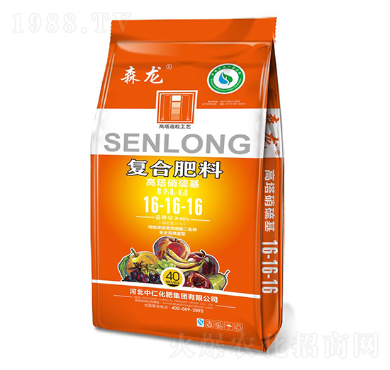 高塔硝硫基復合肥料16-16-16-森龍-中仁集團