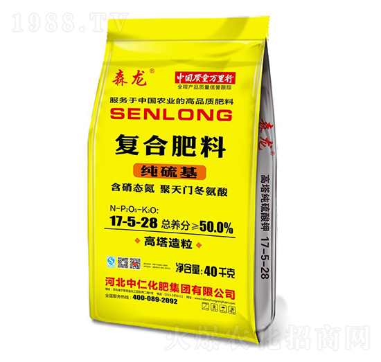 高塔純硫基復合肥料17-5-28-森龍-中仁集團