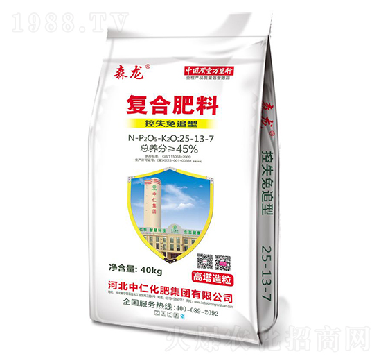 控失免追型復合肥料25-13-7-森龍-中仁集團