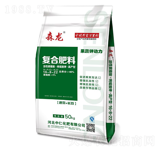 活性腐殖酸·純硫酸鉀·高產(chǎn)型復(fù)合肥料16-8-22-果蔬鉀動(dòng)力-森龍-中仁集團(tuán)