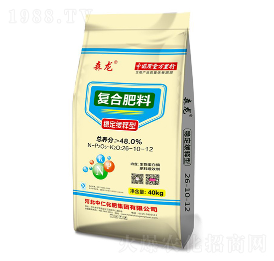 穩(wěn)定緩釋型復(fù)合肥料26-10-12-森龍-中仁集團(tuán)