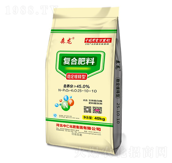 穩(wěn)定緩釋型復(fù)合肥料25-10-10-森龍-中仁集團(tuán)