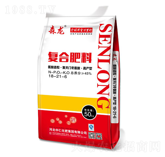 氨酸造?！ぞ厶扉T冬氨酸·高產(chǎn)型復(fù)合肥料18-21-6-森龍-中仁集團(tuán)