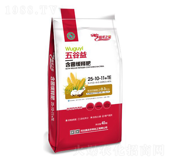 五谷益含菌緩釋肥25-10-11+TE-晶龍之星-中仁集團(tuán)