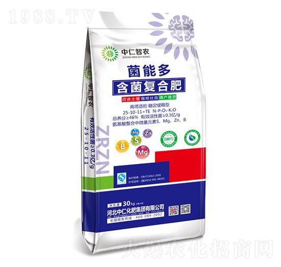 30kg菌能多含菌復(fù)合肥25-10-11+TE-中仁智農(nóng)-中仁集團(tuán)