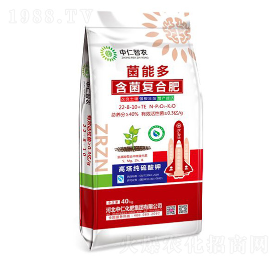 菌能多含菌復(fù)合肥22-8-10+TE-中仁智農(nóng)-中仁集團