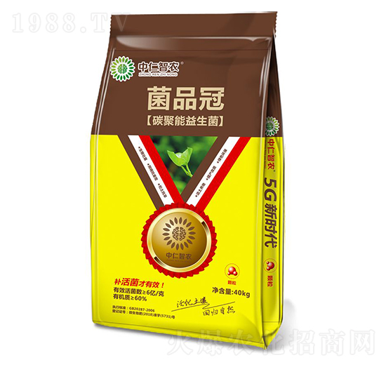 菌品冠碳聚能益生菌-中仁智農(nóng)-中仁集團(tuán)