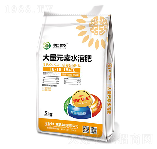 大量元素水溶肥料18-18-18+TE-中仁智農(nóng)-中仁集團