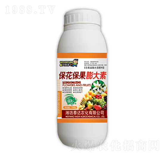 保花保果膨大素-泰達(dá)農(nóng)化