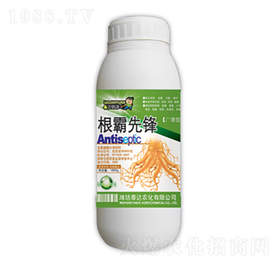 根霸先鋒-泰達農(nóng)化