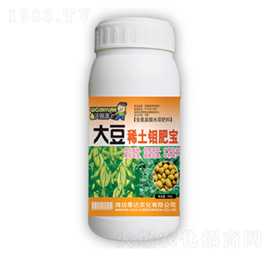 大豆稀土鉬肥寶-泰達農(nóng)化