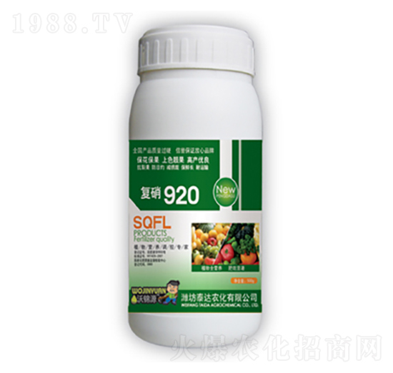 復硝920-泰達農(nóng)化