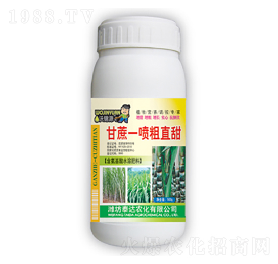 甘蔗一噴粗直甜-泰達農(nóng)化