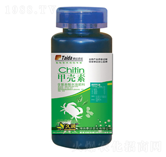 甲殼素-泰達農(nóng)化