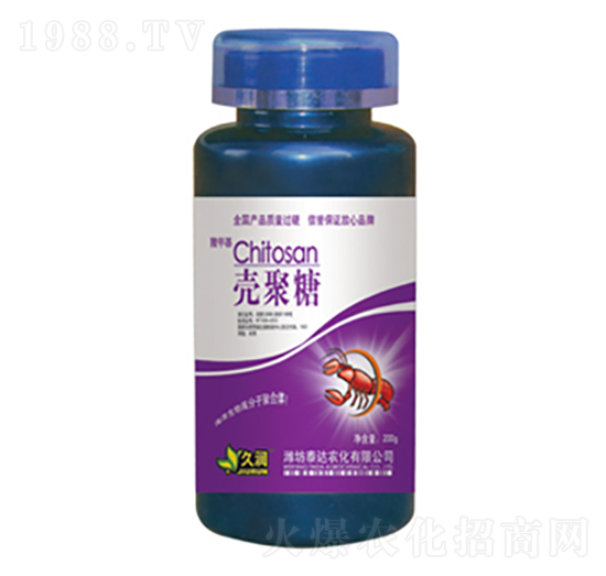 200g殼聚糖-泰達(dá)農(nóng)化