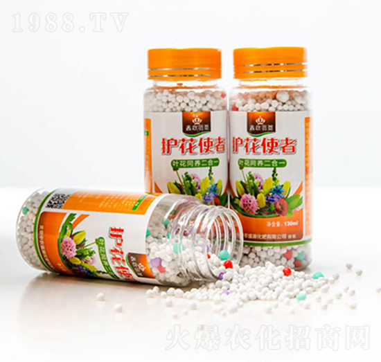 花卉專用肥-護花使者-中農(nóng)盛源