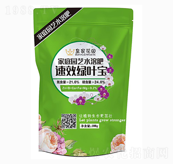 家庭園藝水溶肥-中農(nóng)盛源