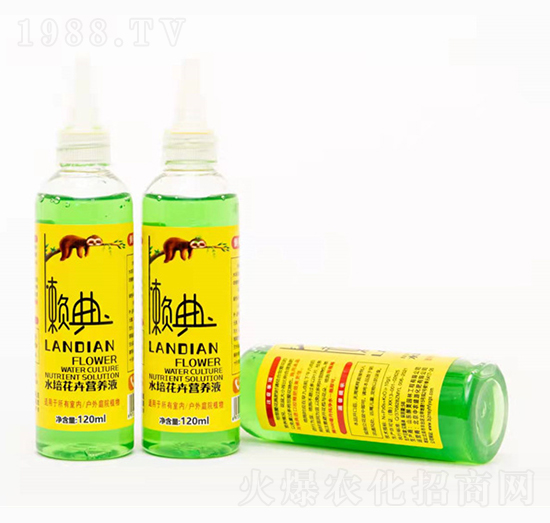 水培花卉營(yíng)養(yǎng)液-中農(nóng)盛源