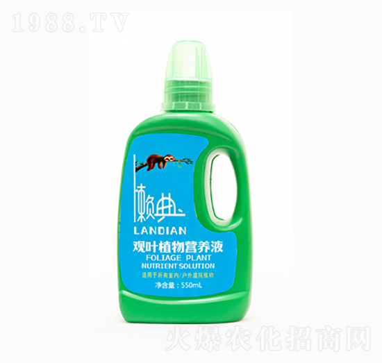 550ml觀(guān)葉植物營(yíng)養(yǎng)液-中農(nóng)盛源