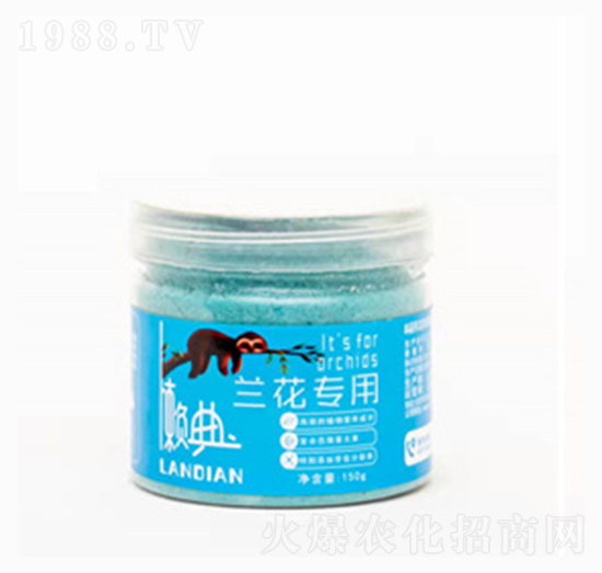 蘭花專(zhuān)用肥-中農(nóng)盛源