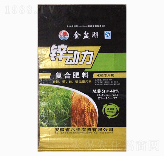鋅動力復(fù)合肥料21-10-17-六佳農(nóng)資