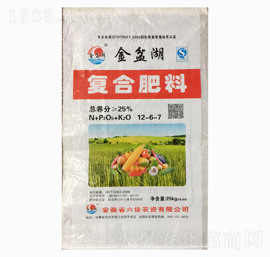 復(fù)合肥料12-6-7-六佳農(nóng)資