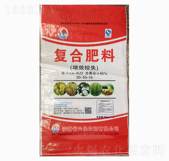 復合肥料20-10-15-六佳農(nóng)資