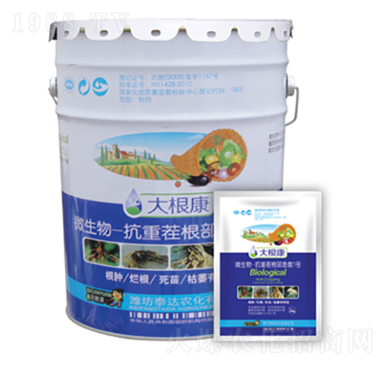 微生物菌抗重茬根部急救1號-泰達農化