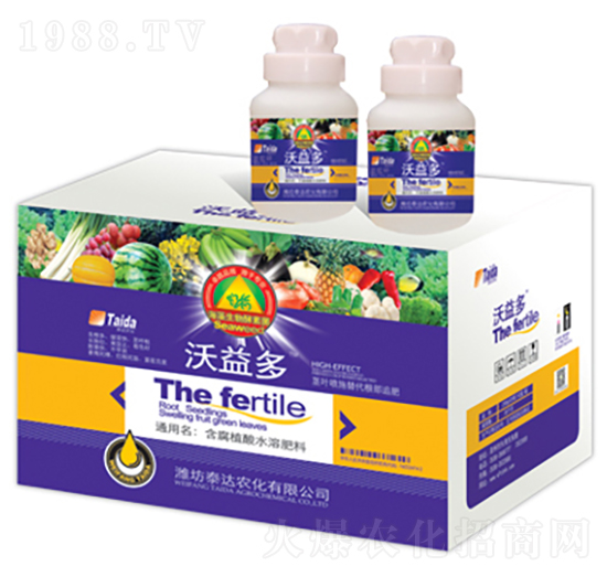 200g沃益多系列-泰達(dá)農(nóng)化