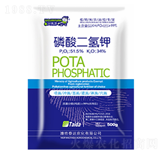 磷酸二氫鉀（500g）-泰達(dá)農(nóng)化