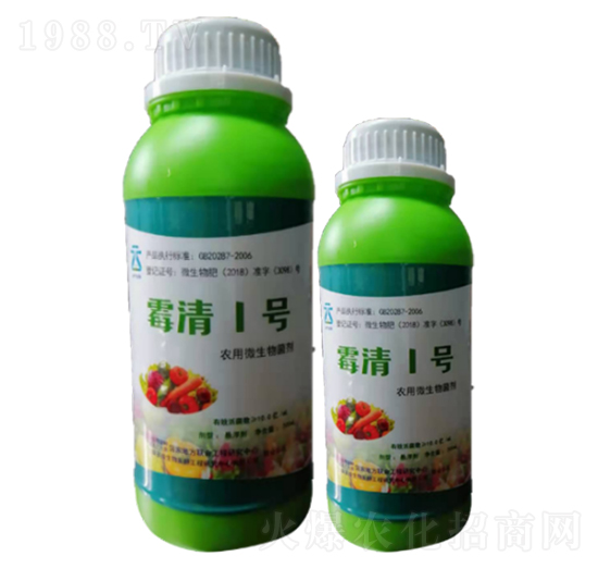 農(nóng)用微生物菌劑-霉清1號-云葉化肥