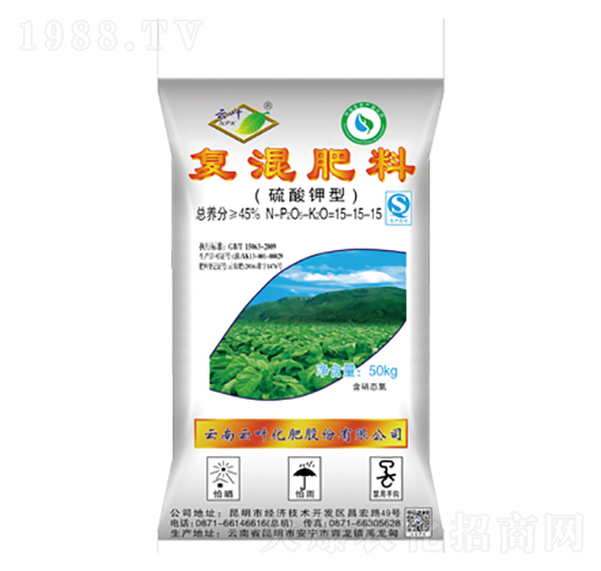硫酸鉀型復混肥料15-15-15-云葉化肥