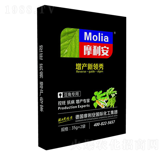 豆角專用-摩利安