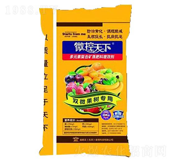 多元素復(fù)合礦質(zhì)肥料增效劑-微控天下-金肥王