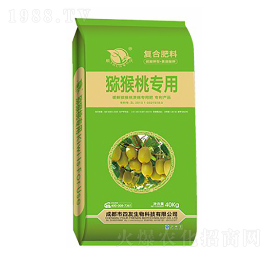 獼猴桃專用肥-四友生物