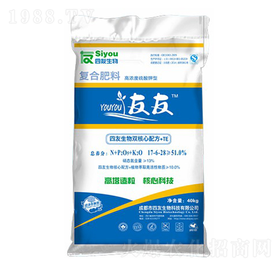 經(jīng)濟(jì)作物專(zhuān)用高塔復(fù)合肥料17-6-28-四友生物