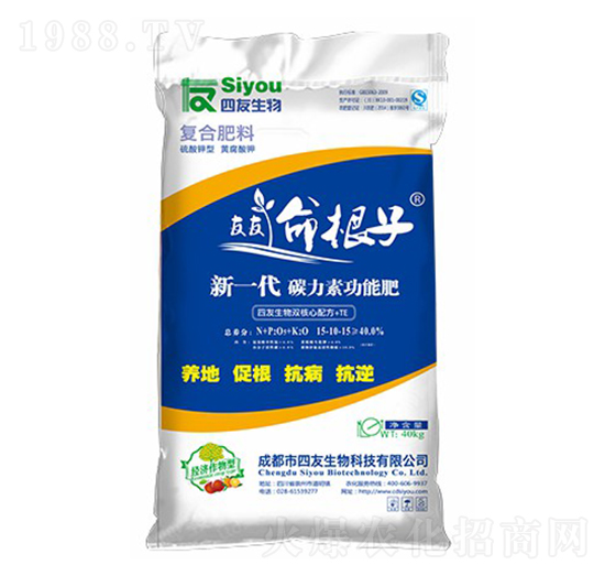 經(jīng)濟(jì)作物專用碳力素功能肥15-10-15-四友生物