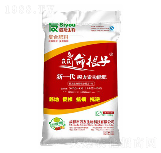 經(jīng)濟(jì)作物專用碳力素功能肥15-5-22-四友生物