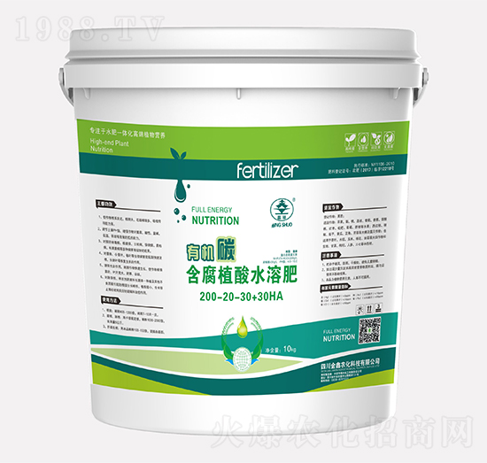 有機(jī)碳含腐植酸水溶肥200-20-30+30HA-金鑫農(nóng)化