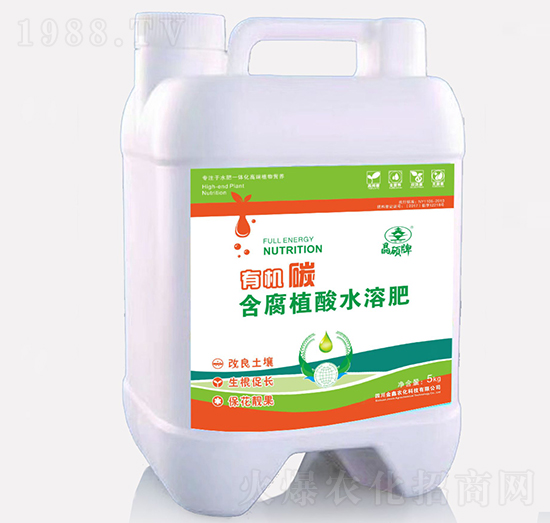 有機碳含腐植酸水溶肥-金鑫農(nóng)化