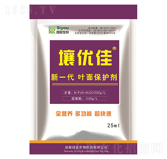 葉面保護(hù)劑-壤優(yōu)佳-四友生物