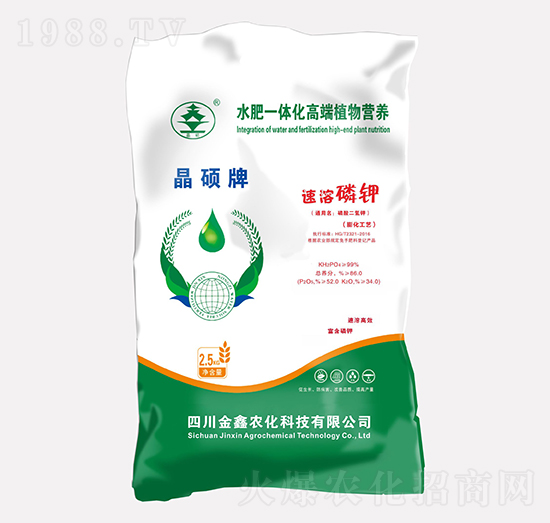 速溶磷鉀-金鑫農化